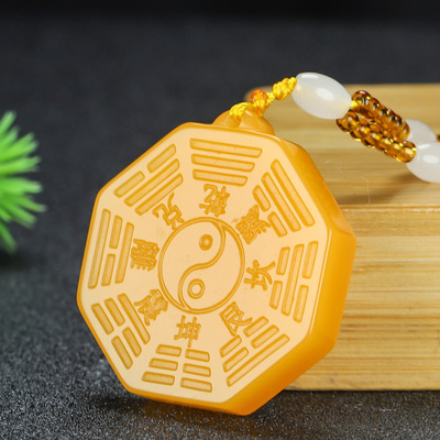 新疆玉佩黄玉五行八卦项链玉石挂件黄龙玉道家乾坤八卦吊坠男女款