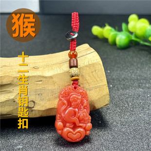 玉石十二生肖吊坠男女属相鼠牛虎兔龙蛇马羊猴鸡狗猪玉坠钥匙扣