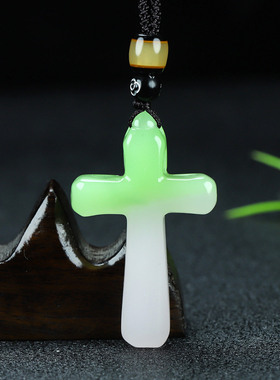 冰底三彩色十字架吊坠