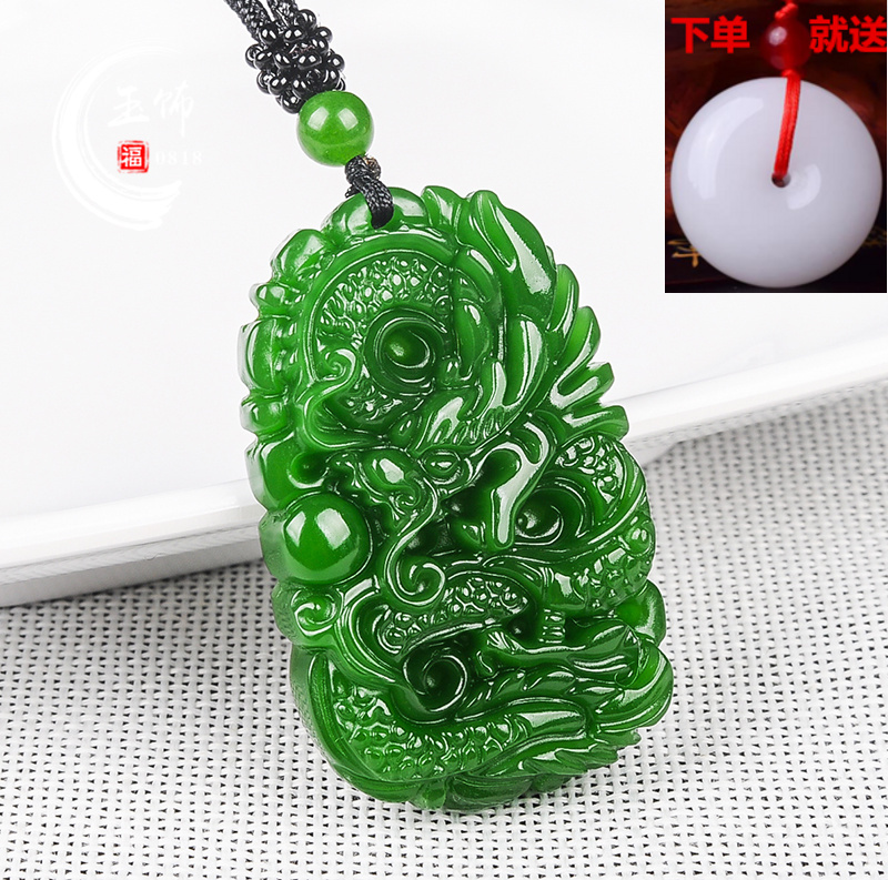 生肖男款羊脂白玉掛件龍吊墜