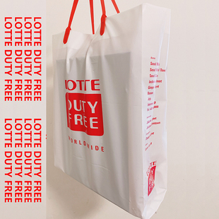 乐天免税店购物袋手提袋礼品袋过节送礼装套盒用大号中号装天气丹