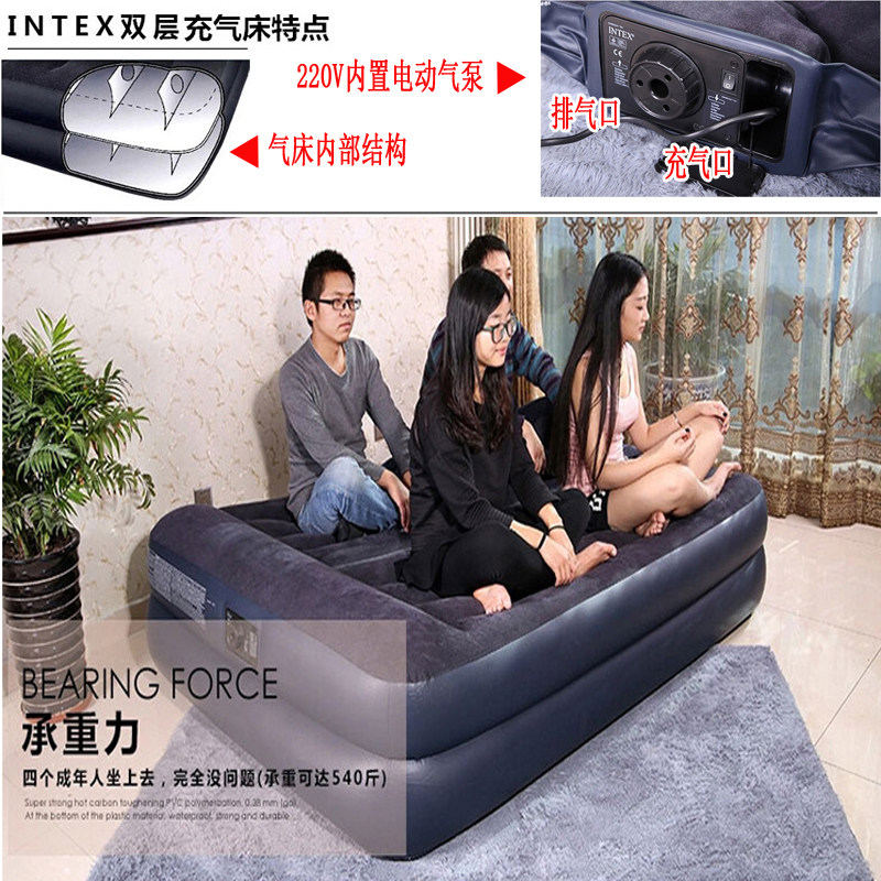 美国INTEX 66702内置原装电泵双层深蓝充气床豪华植绒PVC充气床垫
