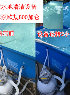 bestway欧规220V砂滤泵58269美规110V过滤泵 抽水泵 大水池清洁器