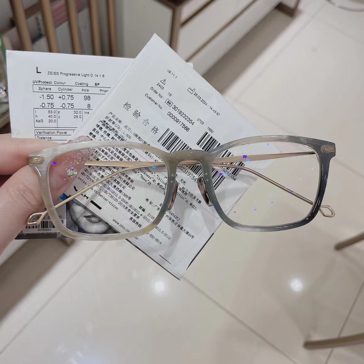 手工制作水牛角超轻商务休闲框带花纹男女近视眼镜框眼镜架实拍