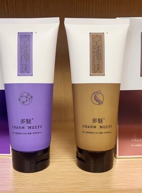 多魅中华神洗胶原太子参