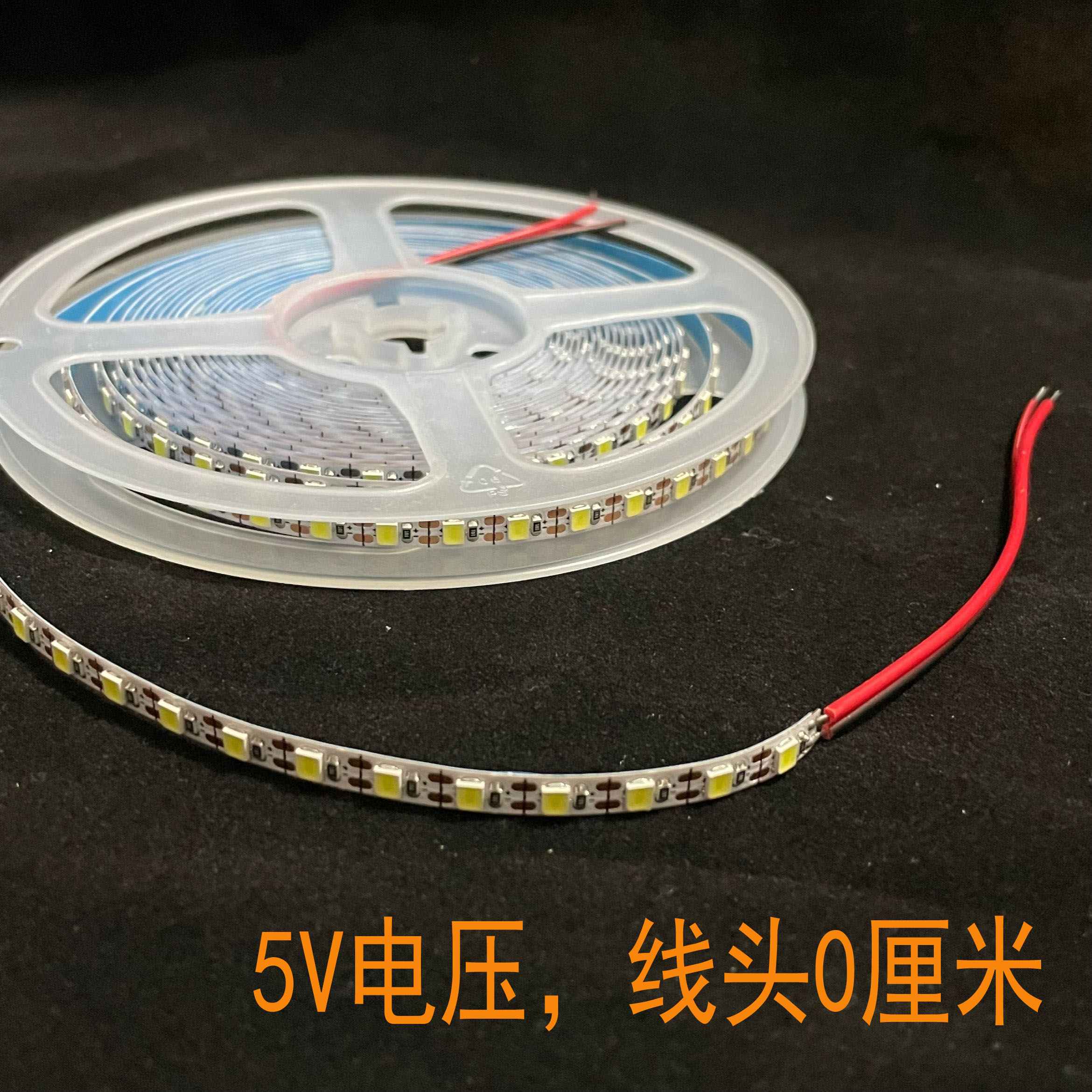 led灯带 5V 2835超窄120灯5mm沙盘模型玩具6伏灯条软光带1灯1剪