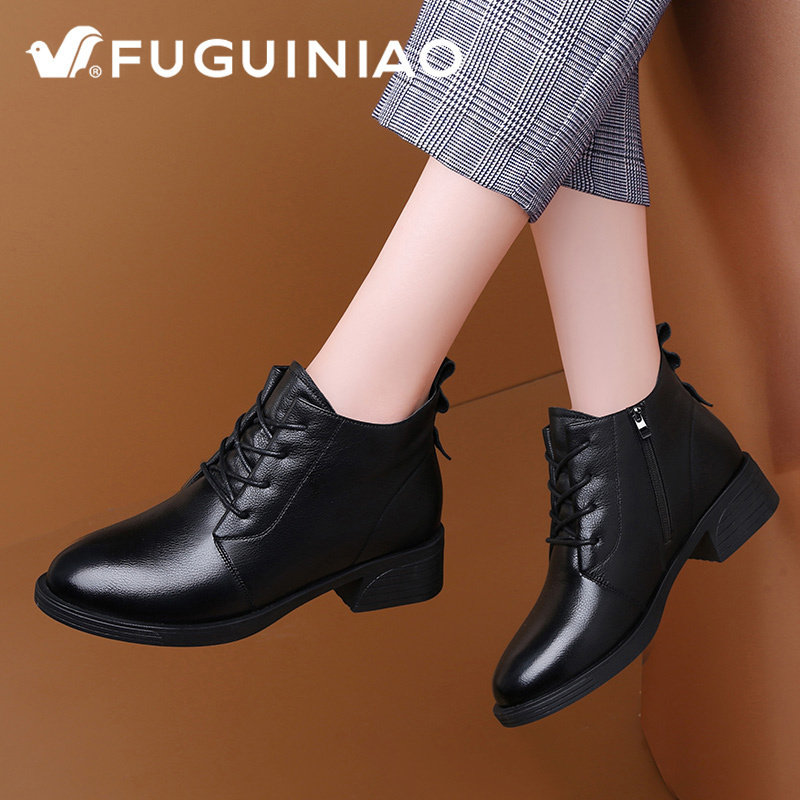 富贵鸟妈妈鞋女棉鞋秋冬新款真皮短靴中老年妇女软底中年加绒皮鞋,女鞋,深口单鞋,淘宝优惠券,粉丝福利购,淘宝优惠卷