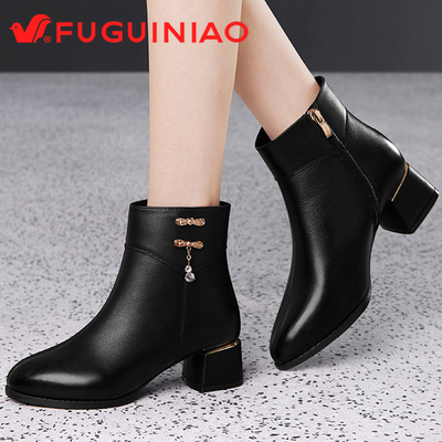 富贵鸟新品发售真皮女士皮鞋