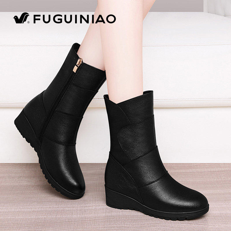 秋冬富贵鸟中筒靴女真皮旅游平底短靴坡跟软底中年妈妈棉鞋女靴子,女鞋,时装靴,淘宝优惠券,粉丝福利购,淘宝优惠卷