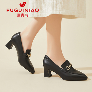 秋冬富贵鸟中跟皮鞋女款2025新款真皮高跟鞋粗跟不累脚通勤乐福鞋