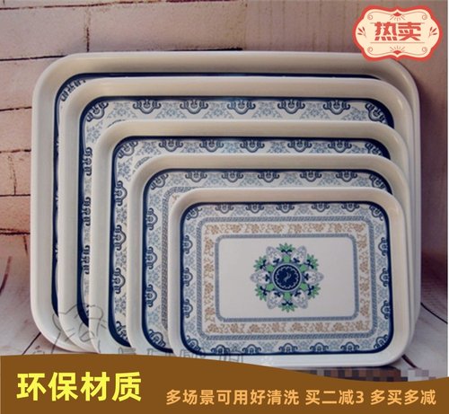 包邮加厚大号密胺仿瓷青花瓷托盘