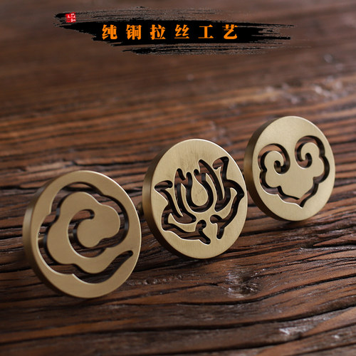 拉丝纯黄铜香篆香印拓模打拓模香灰押香道套装用具用品5.5/6.0cm