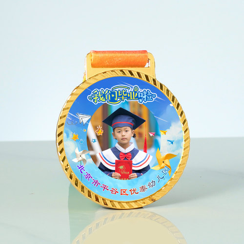 幼儿园毕业礼物定制儿童学生运动会比赛金属阅读之星奖牌定制照片
