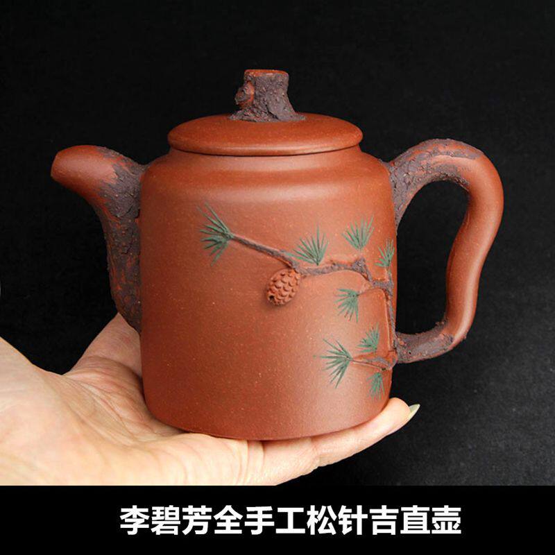 石磨小红泥早期一厂紫砂壶名家李碧芳全手工松针曼生壶有瑕疵处理