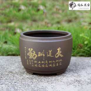 宜兴稀有原矿紫砂青黑泥全手工小花盆天道酬勤高档多肉兰花盆景盆