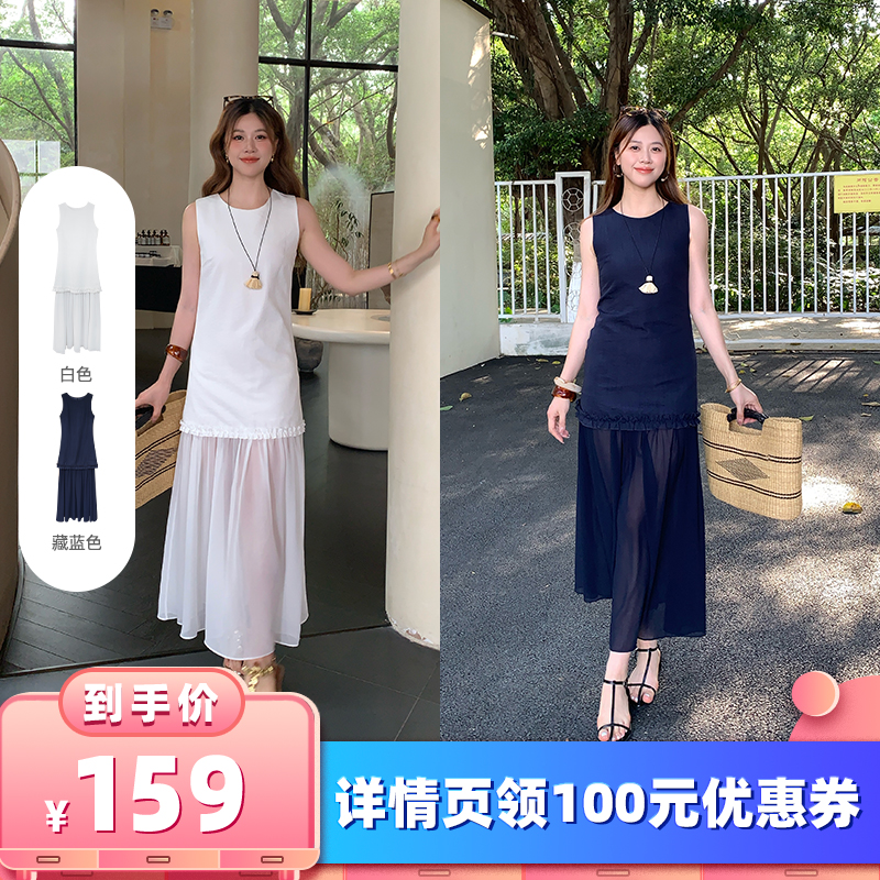 【所有女生直播间】C Epooch | 假两件设计感拼接连衣裙