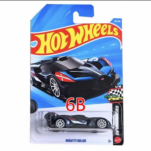 风火轮合金盲盒系1：64兰博车模