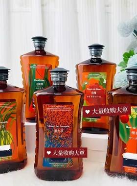 法国柏格尤加利现货同款香薰精油