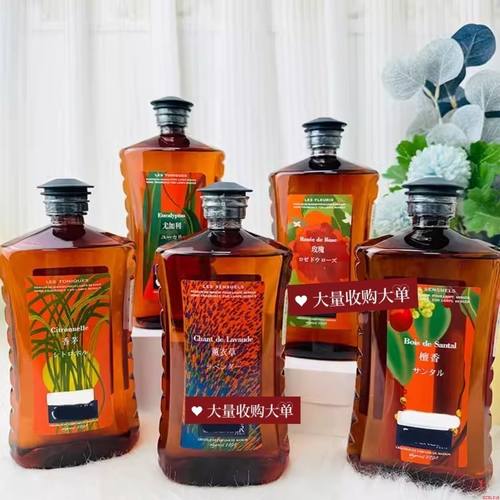 法国柏格尤加利现货同款香薰精油