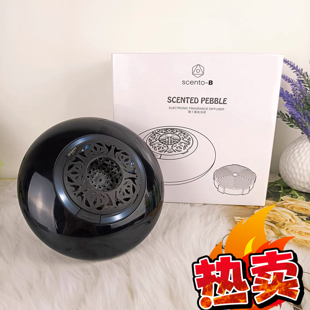法国estebel汽车香薰轮
