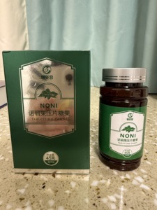 倾姿恋诺丽果压片糖果