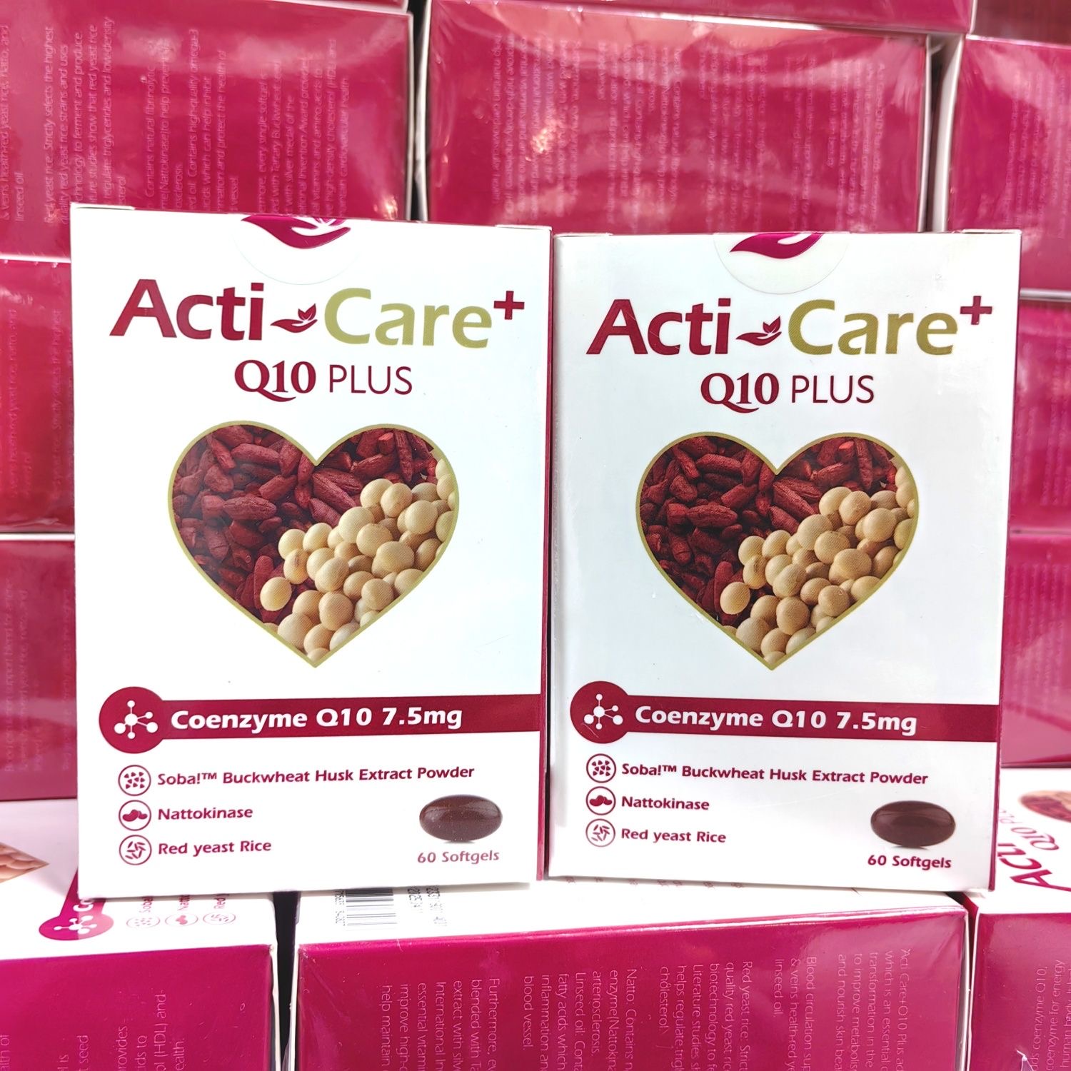 Inovital纳豆红菊软胶囊