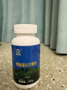 倾姿恋螺旋藻压片糖果