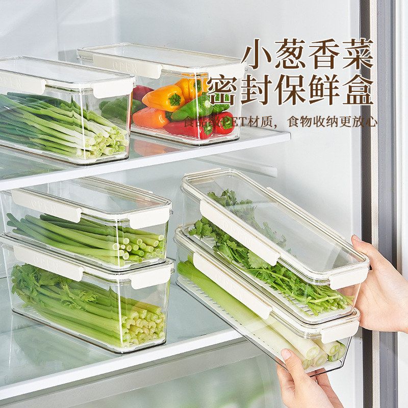 小葱香菜保鲜盒冰箱长条密封面条