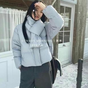 十三行日落2025冬季带围脖围巾羽绒服韩系时尚简约百搭减龄F3352