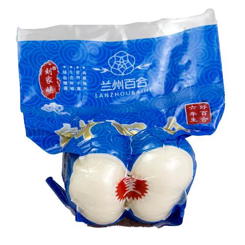 甘肃永靖兰州刘家峡关山百合新鲜可生食精品产地直发1000克包邮