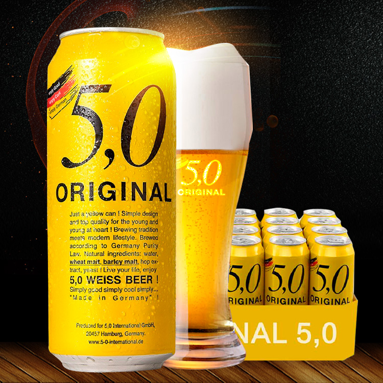 进口啤酒 德国啤酒 奥丁格5,0(5.0)小麦白啤酒 整箱500ml*24听