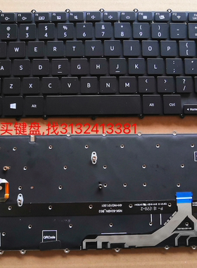 包邮全新原装三星  星曜 NP930MBE NT930MBE 笔记本键盘  背光