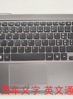 三星NP 535U4C 530U4B 532U4B 530U4CL 520U4X 笔记本键盘