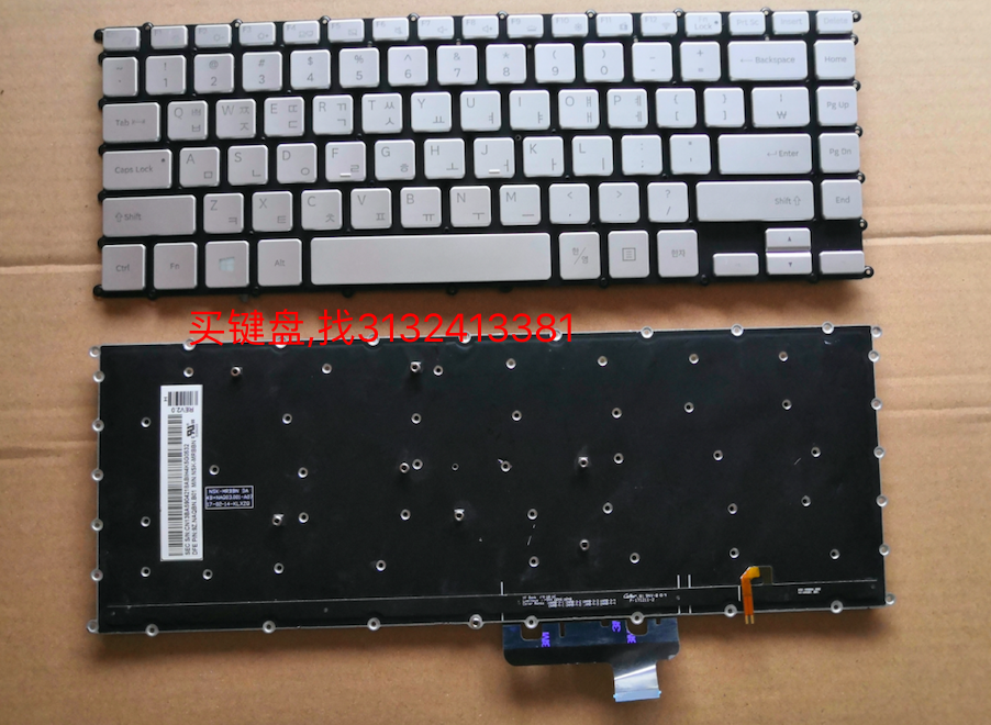全新原装 三星 NSK-MRBBN 950QAA NT950QAA NT940X5M 940X5M 键盘