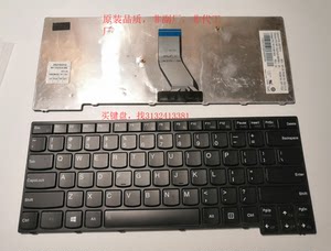 原装联想LENOVO昭阳E40-70 E40-80 E40-30 E41-70 E41-80键盘