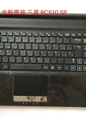三星 RV511 RC510 RC520 RV520 RV515 RV518 RC512键盘c壳 sp nr
