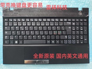 笔记本键盘 NP300V5A NP305V5A 外壳触摸 C壳 305V5A 三星 300V5A