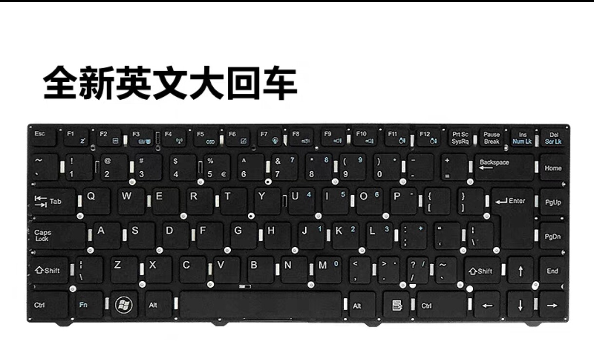清华同方 锋锐 n28a 笔记笔记本零部件