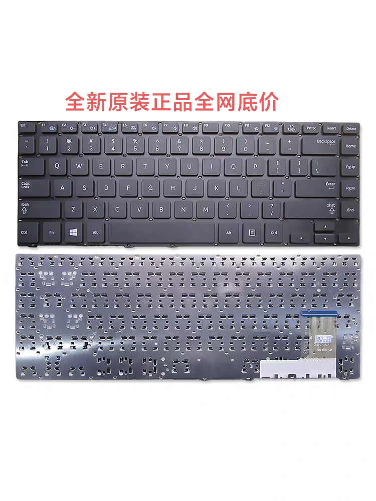 NP适用370R4E三星450R4V 470R4E 455R4J 450R4Q 455R4J键盘450R4E图片