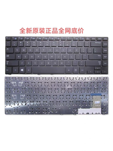 NP适用370R4E三星450R4V 470R4E 455R4J 450R4Q 455R4J键盘450R4E