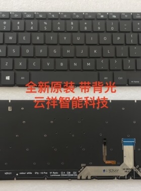 全新原装 三星samsung np730XBE 730XBV 键盘 背光 英文