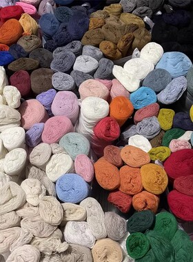 编织厂尾货康棒子羊绒羊毛线团小花苞组合围巾玩偶配色26支60一斤