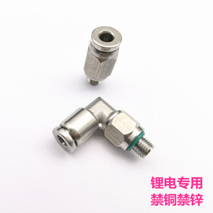 不锈钢304滑块油管接头M6X0.75导轨润滑油嘴接头M6快速模组注油嘴