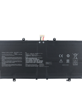 适用于华硕 C41N1904 UX363 UX325JA/EA UX393JA/EA UX425IA 电池
