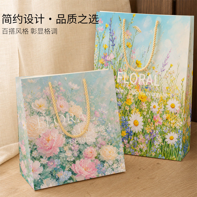 花卉印刷礼品袋手提袋礼物袋高颜值精致高级感结实耐用大号竖款图片