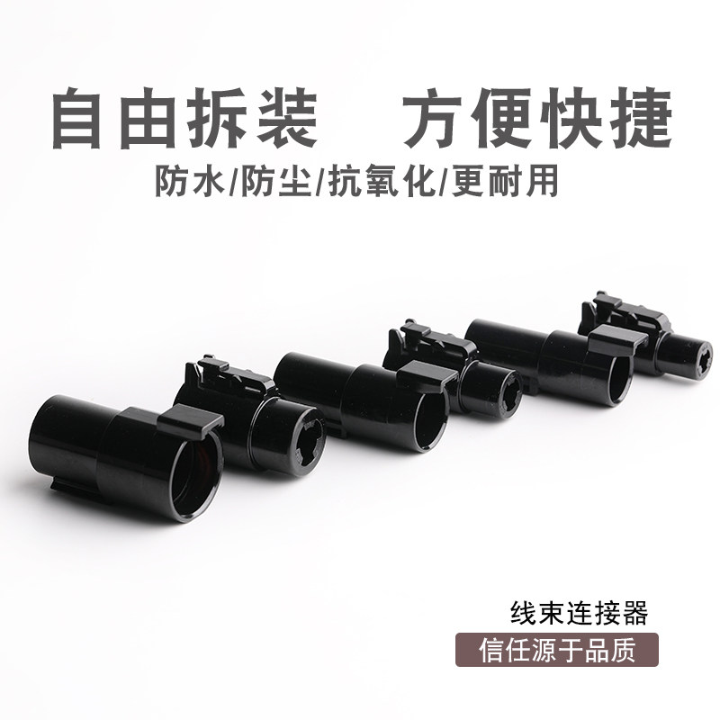 德驰型国产代替件工厂直销