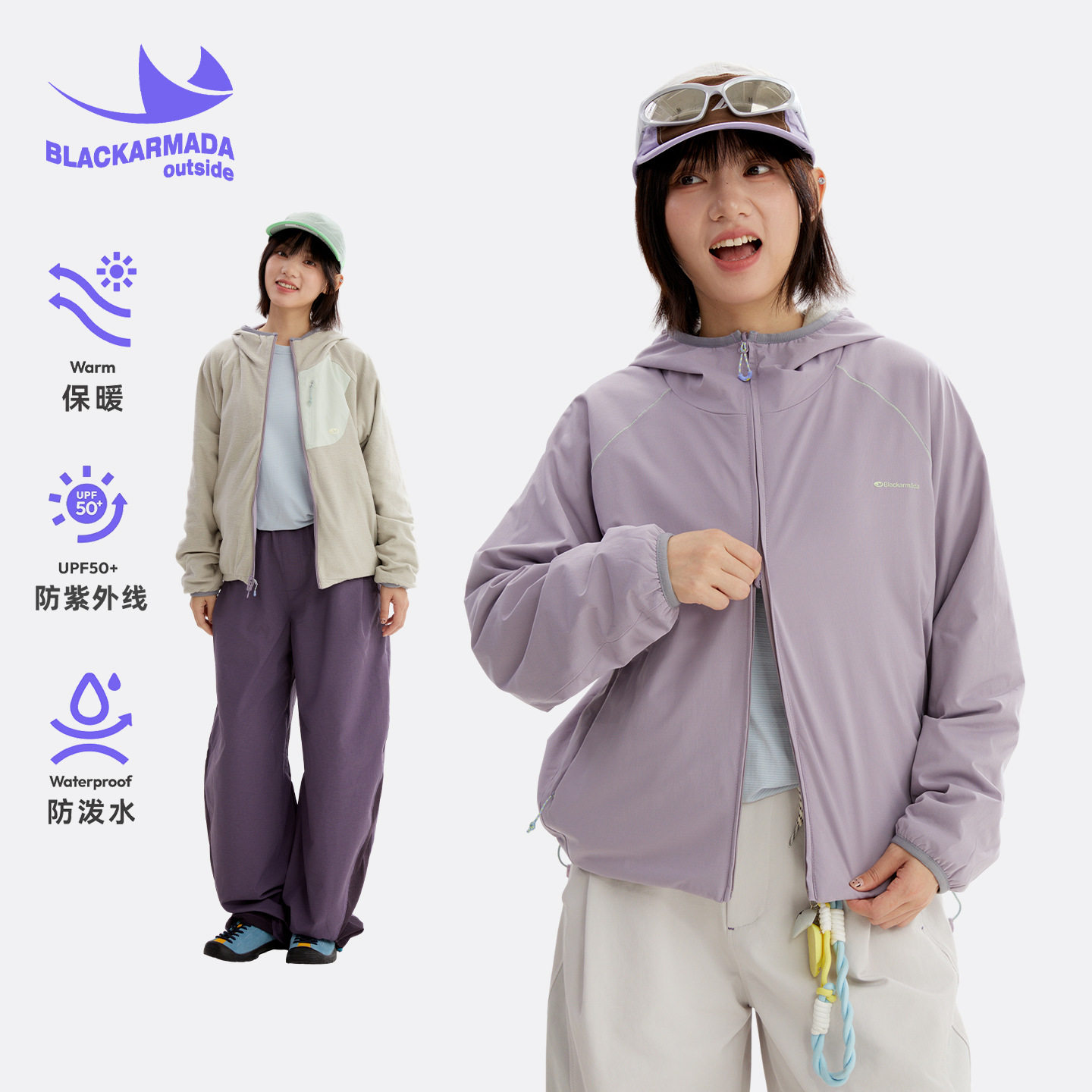 潮牌秋冬加绒微宽松双面穿连帽外套女款户外防泼水短款撞色外套