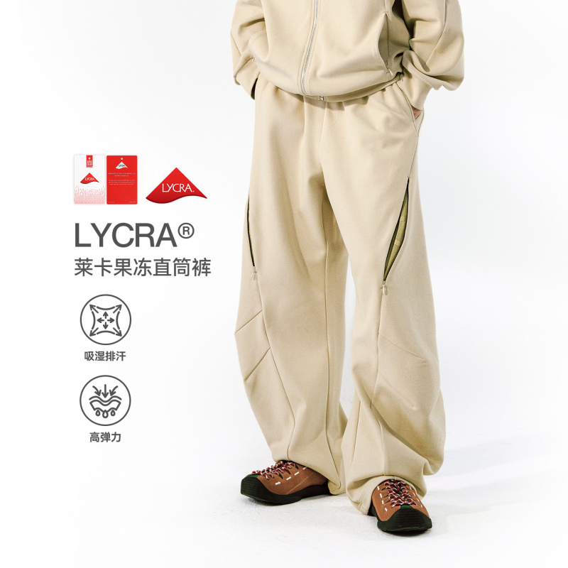 户外时尚莱卡果冻弯刀裤莱卡