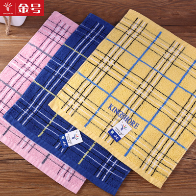 金号方巾吸水耐脏家用