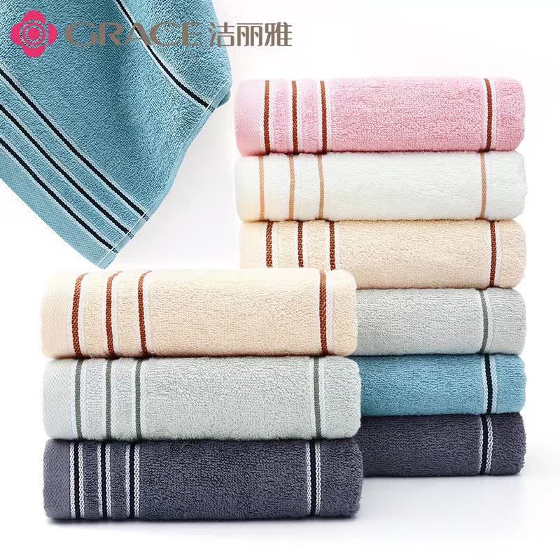洁丽雅浙江通用柔软毛巾纯棉吸水